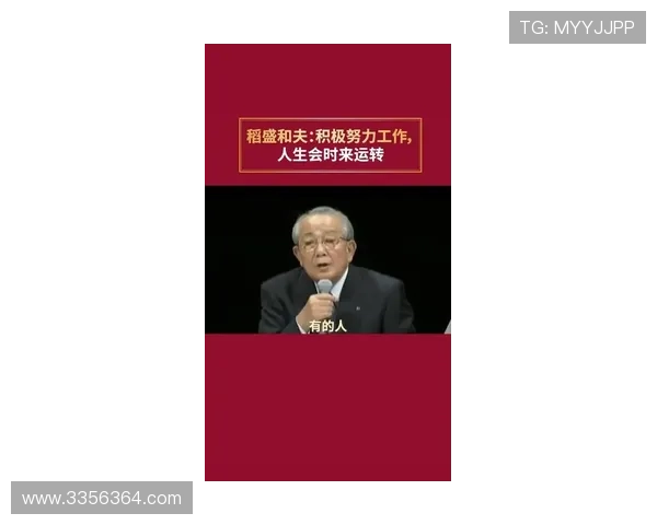 尊龙时凯人生就是搏官网入口尊龙时凯的职业生涯与人生哲学深度解析