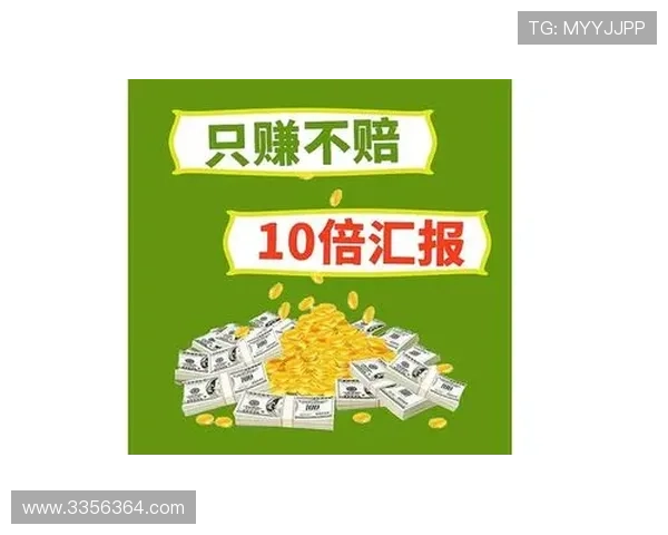 亚博体育平台开户常见问题解答帮助用户顺利完成注册流程