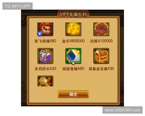 z6尊龙官网为新手玩家提供详细的操作指南和丰富的游戏攻略，助你快速上手