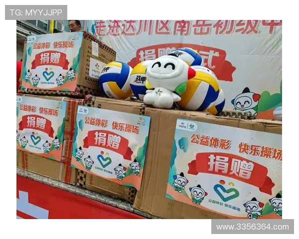 亚博体育网娱乐app：最新优惠活动与福利礼包，助力用户享受更多体育娱乐优惠