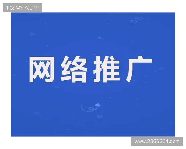 开云app网址官方推荐入口获取渠道详解全面掌握访问途径不再迷茫