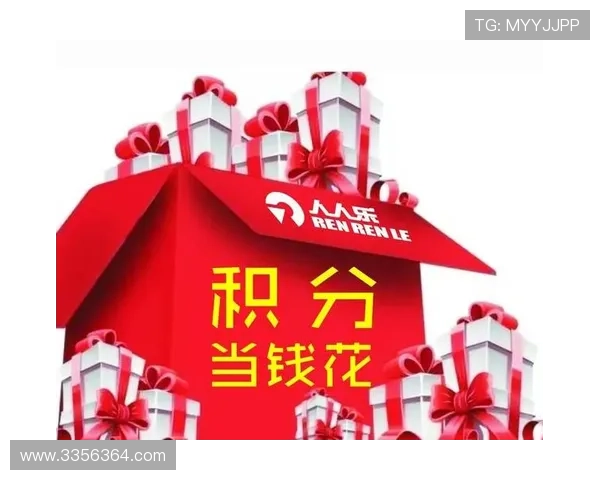 凯时KS旗舰网站的优惠政策与会员福利全面解析