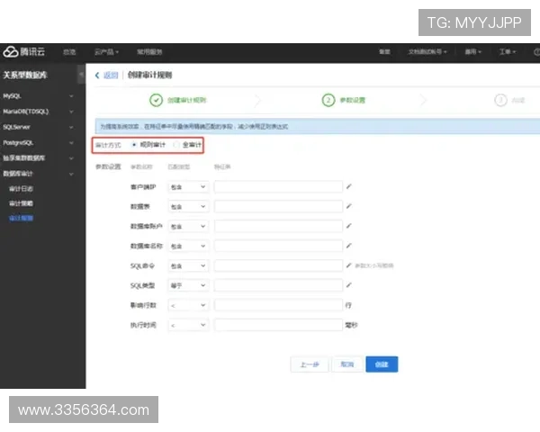 开云官网app常见问题解决方案，轻松应对使用中遇到的各种问题