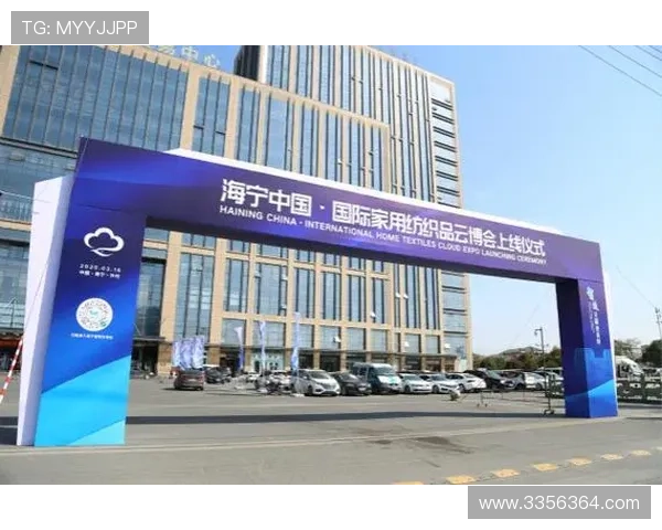 开云国际站：集成全球高端品牌资源，助力企业步入国际市场的专业平台