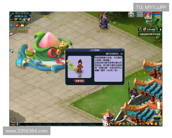 尊龙凯时金年会登录入口常见问题及解决方案帮助用户快速解决登录难题