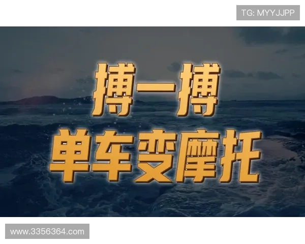 尊龙在线娱乐ag旗舰厅：高效的登录系统让你随时随地畅玩无阻