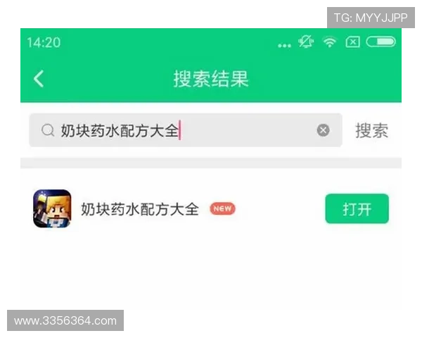掌握凯发体育注册中心地址查询技巧，轻松找到官方注册地址信息