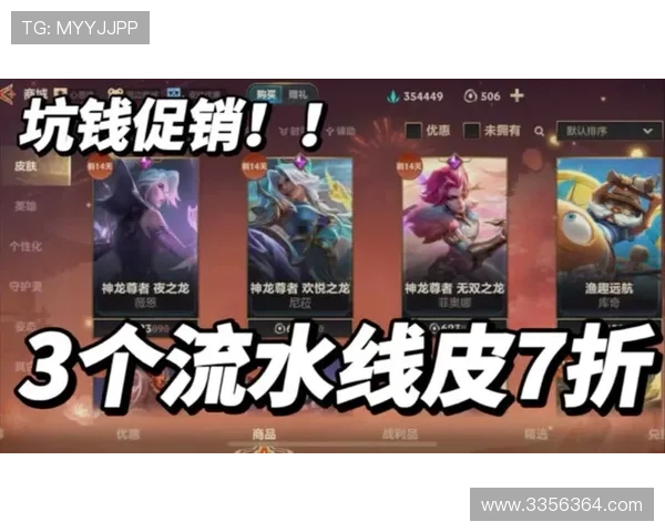 尊龙线上登陆丰富的游戏种类，满足不同玩家的多样化娱乐需求