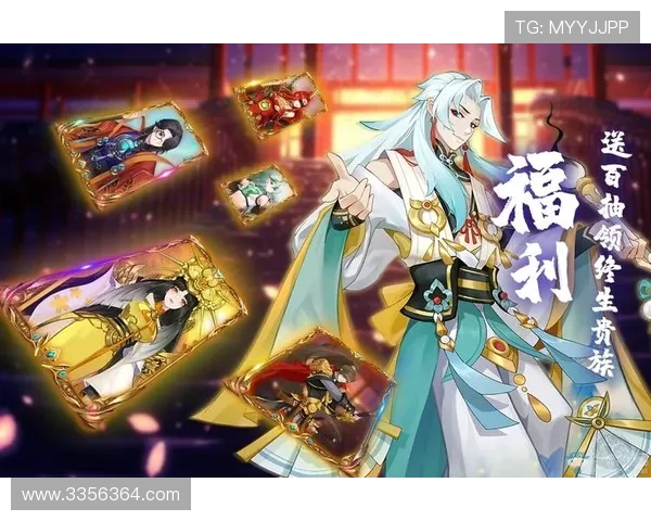 九游娱乐国际版游戏内社交功能与玩家互动体验提升