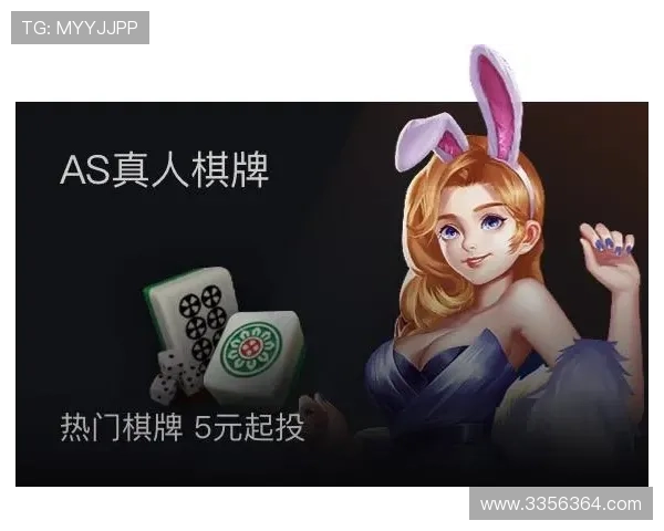 ag尊龙凯时人生:如何在高端游戏平台中找到属于自己的娱乐与财富平衡点 ag尊龙凯时人生:如何在高端游戏平台中找到属于自己的娱乐与财富平衡点