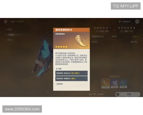 凯时尊龙网站新手玩家必看入门指南帮助你快速上手畅享游戏乐趣 凯时尊龙网站新手玩家必看入门指南帮助你快速上手畅享游戏乐趣