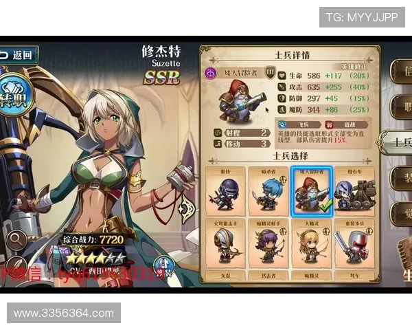 z6凯时官网如何注册账号及新手攻略全方位指导助你快速上手游戏流程