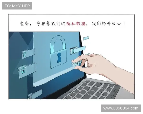 尊龙会官方app安全保障措施,确保玩家个人信息与资金安全无忧