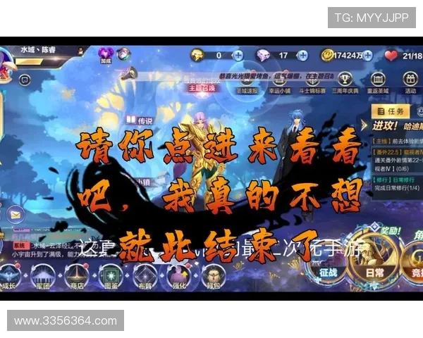 尊龙凯时ag旗舰厅试玩平台安全可靠,助你轻松开启高品质游戏体验