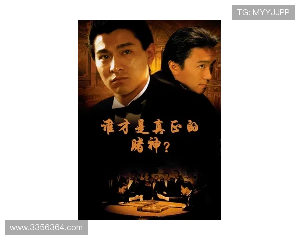 尊龙凯时公司如何实现游戏内容的持续创新与玩家粘性增强