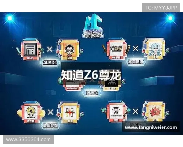 尊龙官网app下载最新优惠活动，丰富奖励等你领取，提升游戏乐趣与收益