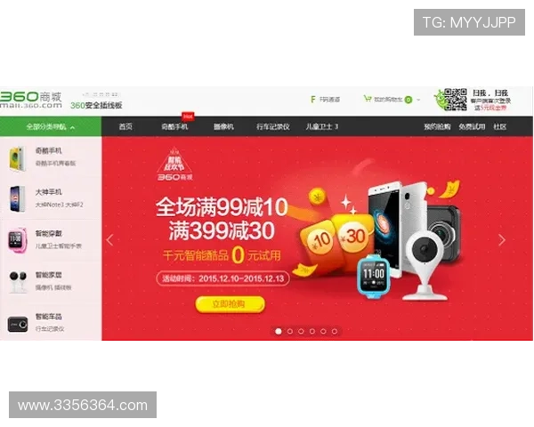 z6尊龙旗舰厅官网入口安全保障措施与账号安全维护详细指南