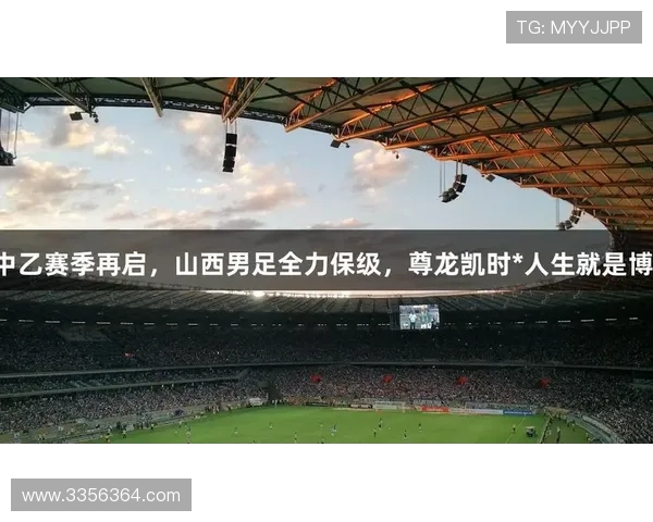 尊龙凯时在线官方安全保障措施详解,保障玩家账号与资金安全 尊龙凯时在线官方安全保障措施详解,保障玩家账号与资金安全