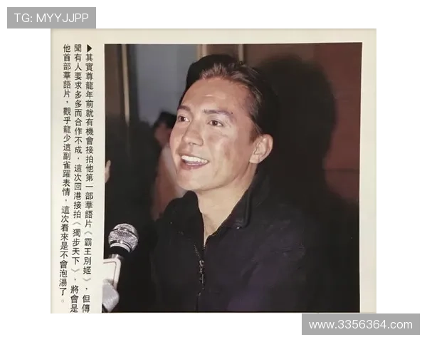 尊龙真人手机版用户评价与口碑分析,为什么越来越多玩家选择这里 尊龙真人手机版用户评价与口碑分析,为什么越来越多玩家选择这里