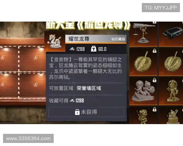 尊龙用现金娱乐一下下载旧版本游戏享受怀旧氛围与丰富奖励