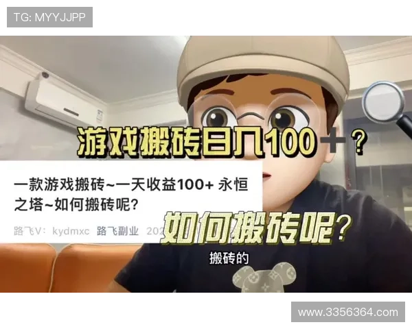 尊龙线上开户流程详解助你轻松开启高收益游戏体验 尊龙线上开户流程详解助你轻松开启高收益游戏体验