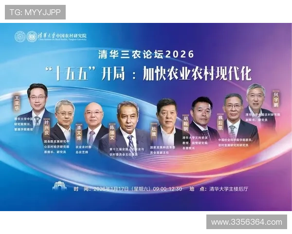 星空体育网页版登录入口常见问题解答及安全登录技巧