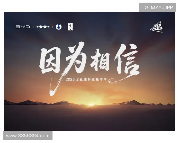 尊龙人生就是博门店的合作伙伴与品牌联盟合作优势介绍