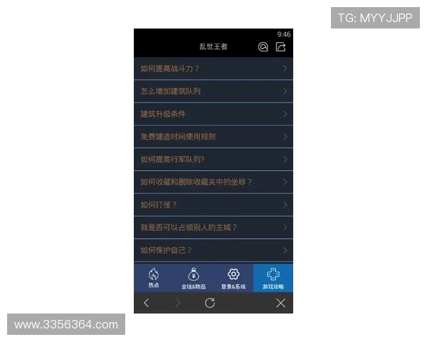 凯时手机官网官方客服支持与常见问题解答，帮助玩家解决使用中的各种疑问