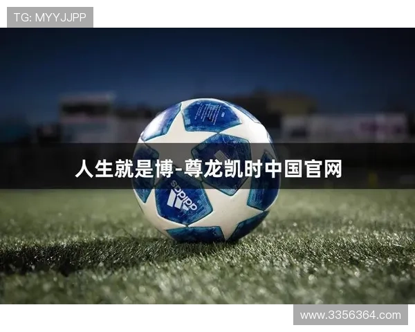 尊龙人生就是博 备用：打造精彩人生的游戏策略与心态调整技巧