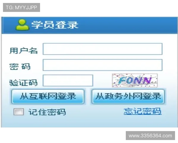 凯时尊龙app官网登录入口网址官方入口地址详细介绍与使用技巧